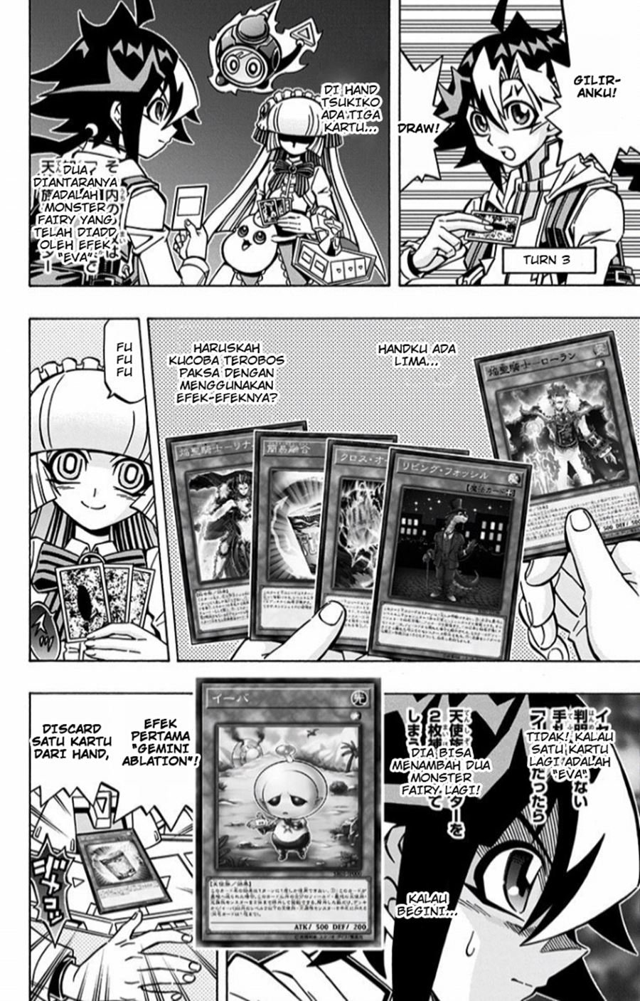 Yu-Gi-Oh! OCG Structures Chapter 08