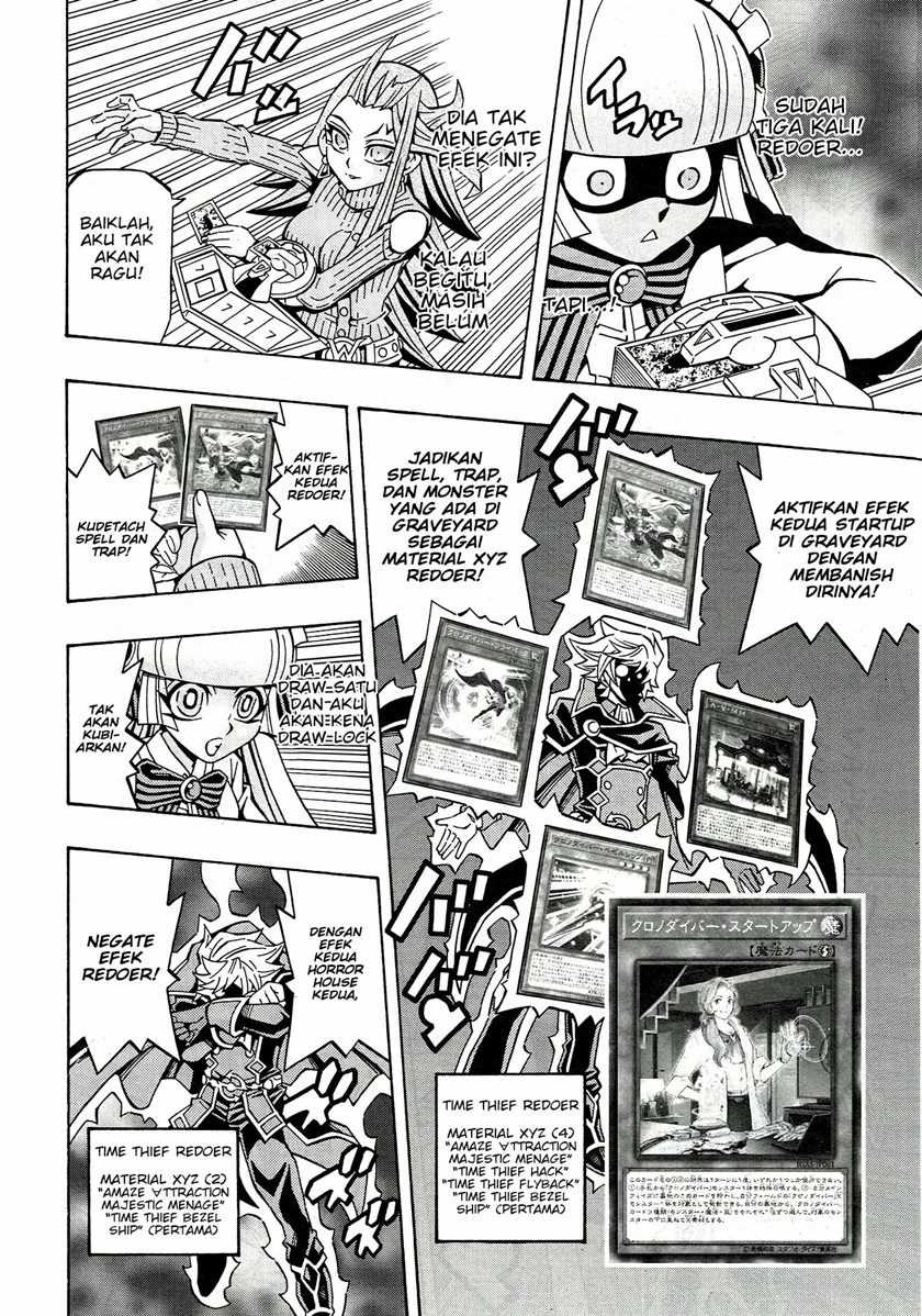 Yu-Gi-Oh! OCG Structures Chapter 21