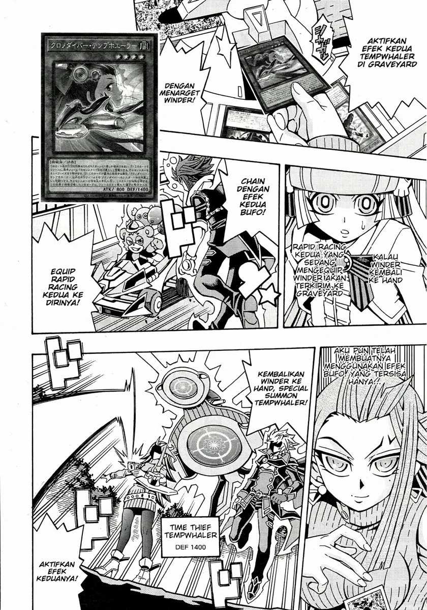 Yu-Gi-Oh! OCG Structures Chapter 21