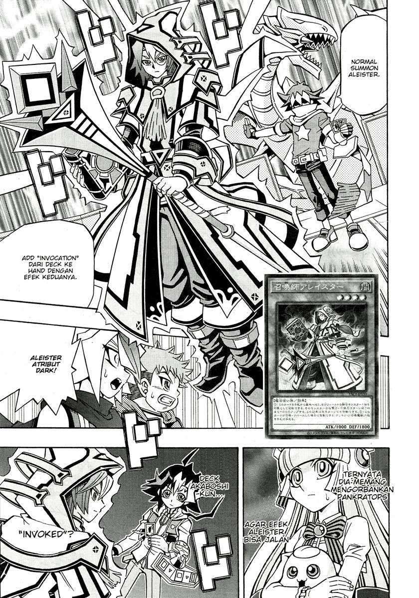 Yu-Gi-Oh! OCG Structures Chapter 23