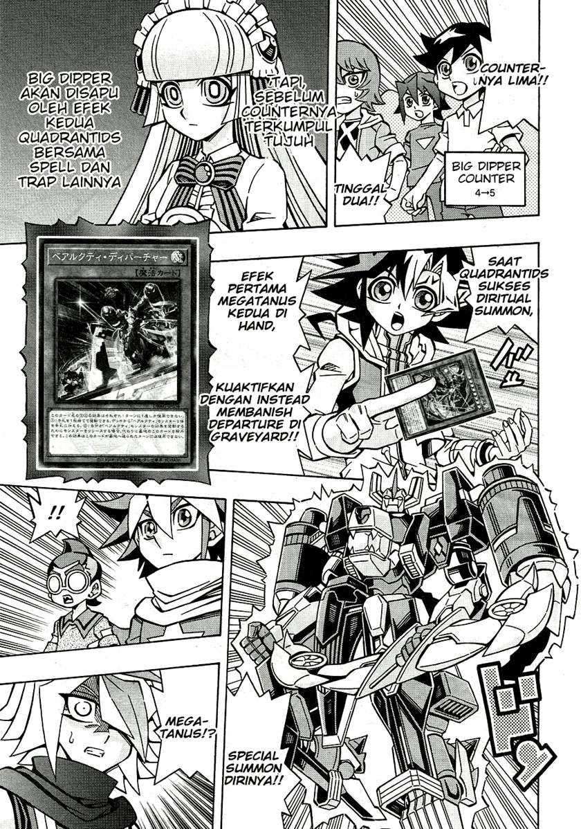 Yu-Gi-Oh! OCG Structures Chapter 25