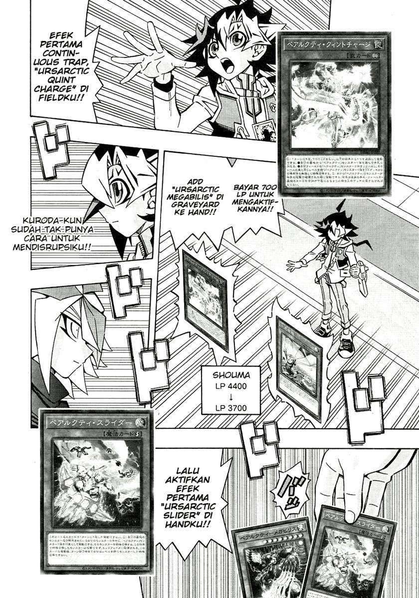 Yu-Gi-Oh! OCG Structures Chapter 26