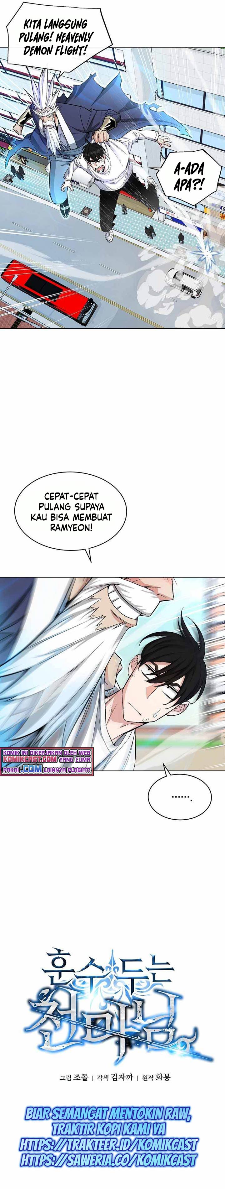 Heavenly Demon Instructor Chapter 16
