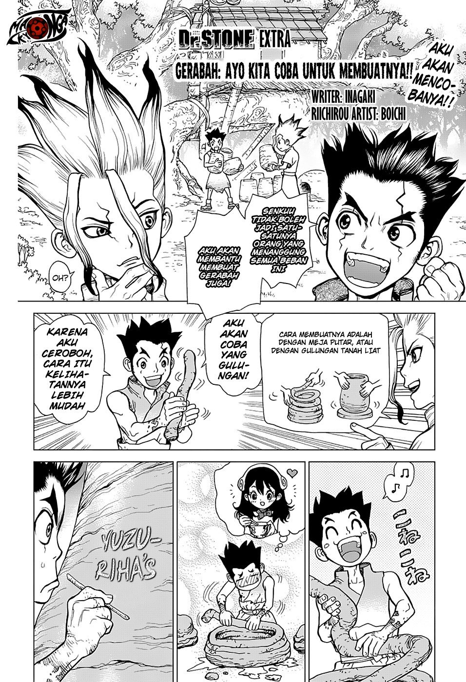 dr. stone Chapter 08.5